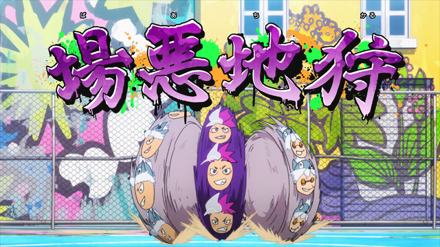 タカラトミーチャンネル のアニメ キャップ革命 ボトルマン 第8話 第9話場面カット公開 ライブドアニュース