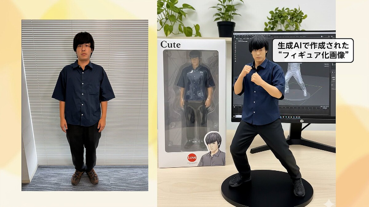 画像が削除されました