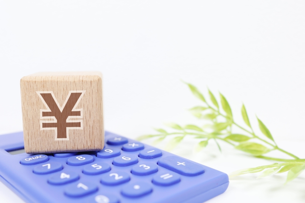 55歳までに「1億円」貯めて“早期退職”したい！ 22歳から「月10万円×年率5.1％」でNISAに投資すれば“億り人”になれますか？ -  ライブドアニュース