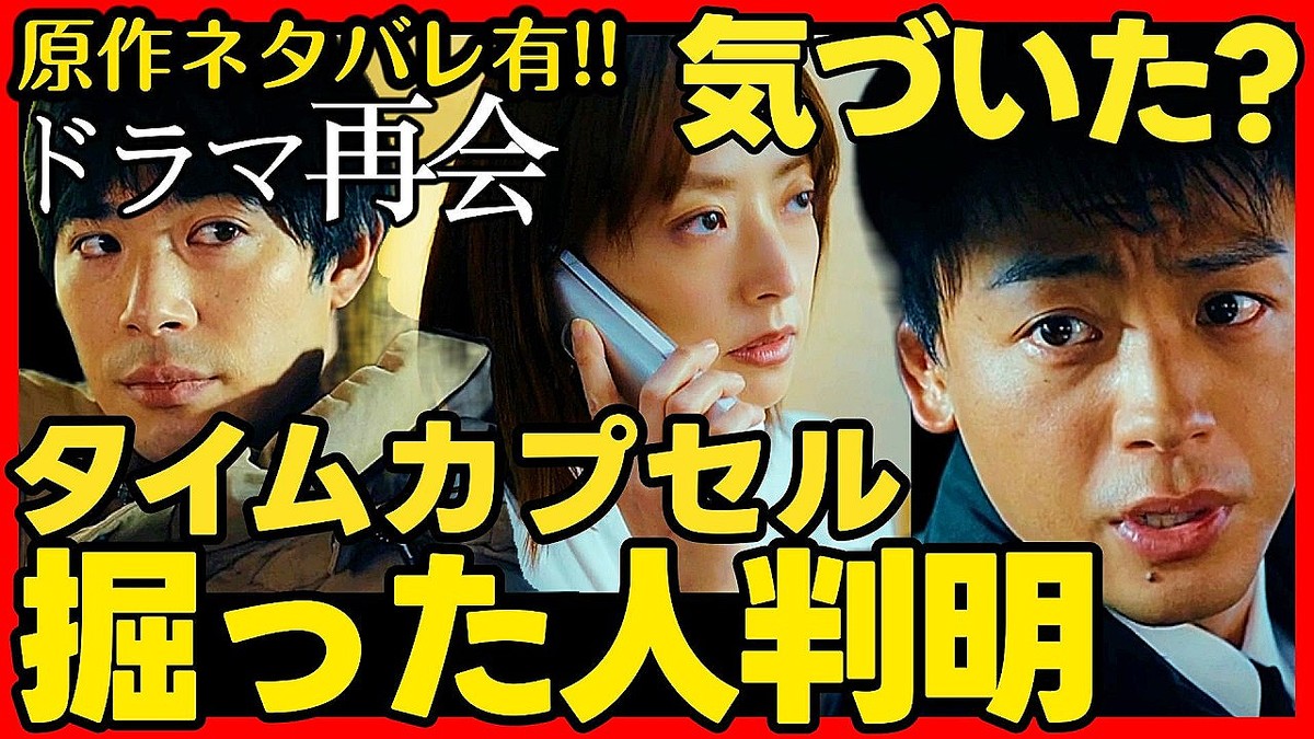 画像が削除されました