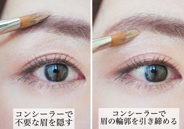 NG眉もこうすれば垢抜け眉に♡40代のオトナ女子向け「2023年今っ