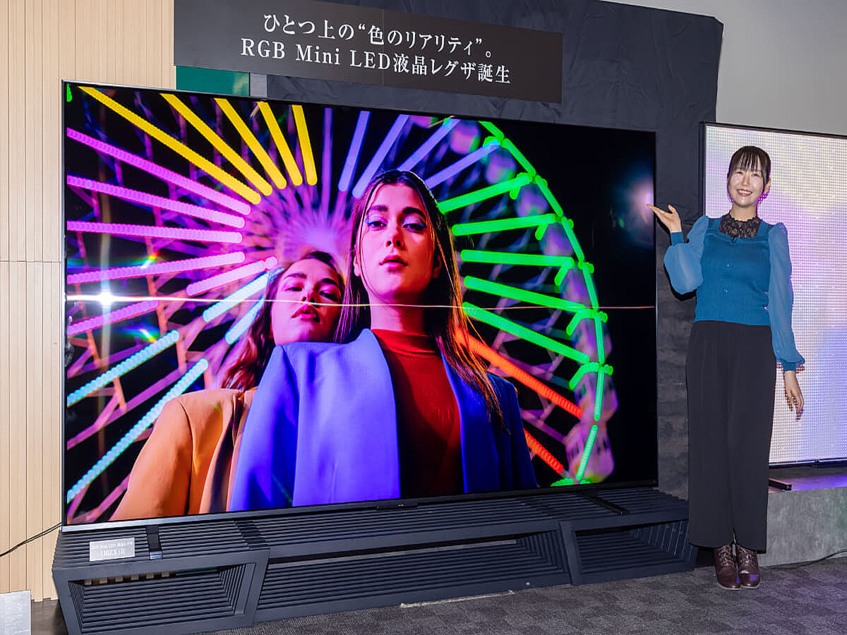 レグザ、RGBミニLEDテレビ「ZX1」を12月発売。116型で約660万円 (2025