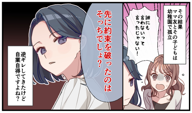 «ˤäΤϤäפѤޥͧձǸΩ