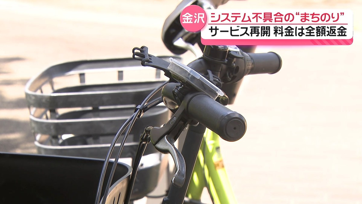 �ƥ�Ӷ���NEWS