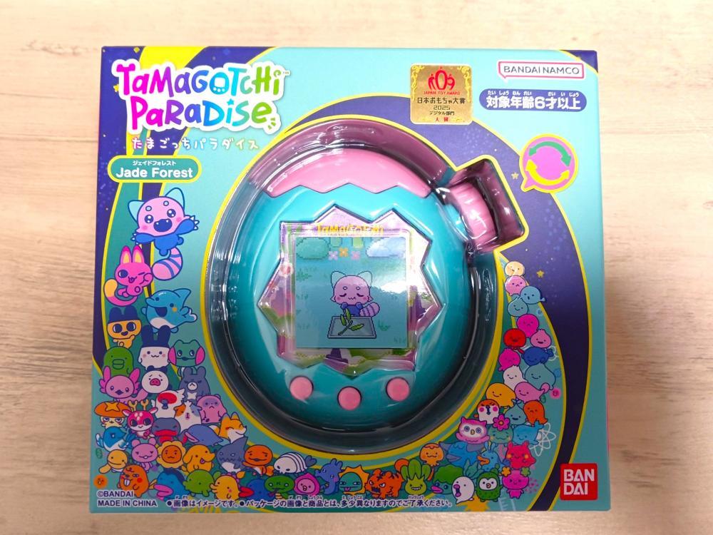 大人気 品薄入手困難品 たまごっちパラダイス フルコンプ5台セット