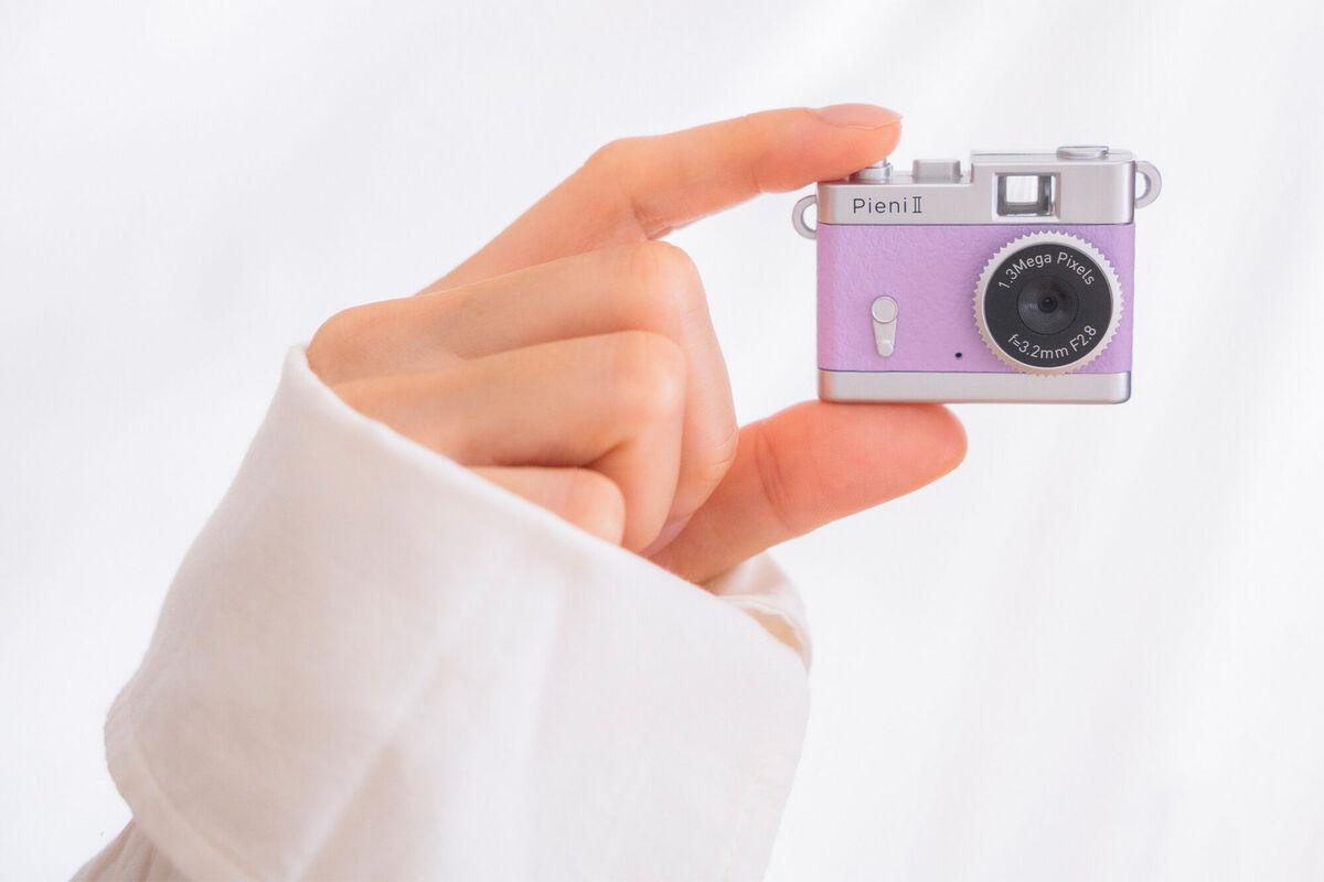 © 2025 KenkoTokina Corporation. All Rights Reserved.