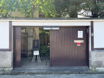 登録有形文化財に指定されている昭和レトロな建物 カフェタイムでゆったり