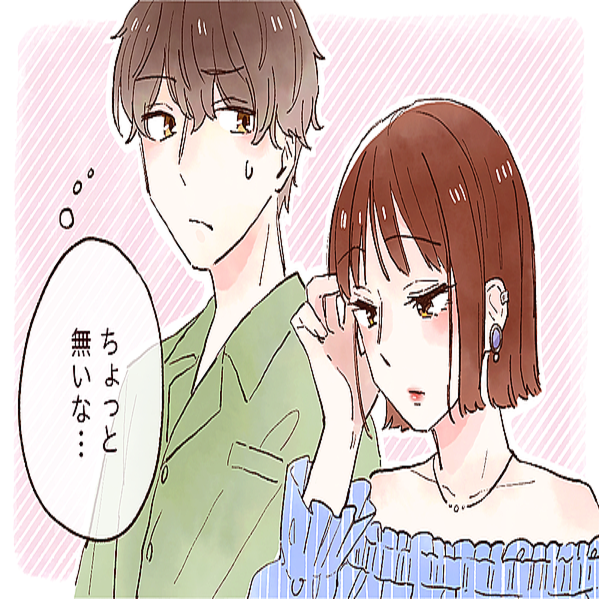 あ 急に 男がほぼ１００ 嫌がるngモテ仕草 Peachy ライブドアニュース