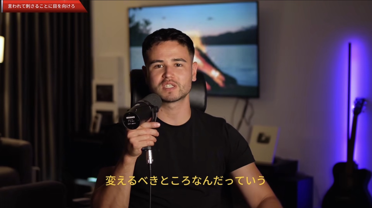 スマホひとつで手に入る高刺激な娯楽たちへの危機感 「男磨き」とは