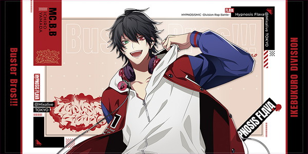 ヒプマイ Hypnosis Flava Mixalive Tokyo 後期ラインナップ公開 オリジナルイベントも初お披露目 ライブドアニュース