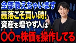 �����������ä������������㤦�٤������񻺤����䤹�ͤ�Ƚ�Ǵ��ˤĤ���Ű����⤷�ޤ���