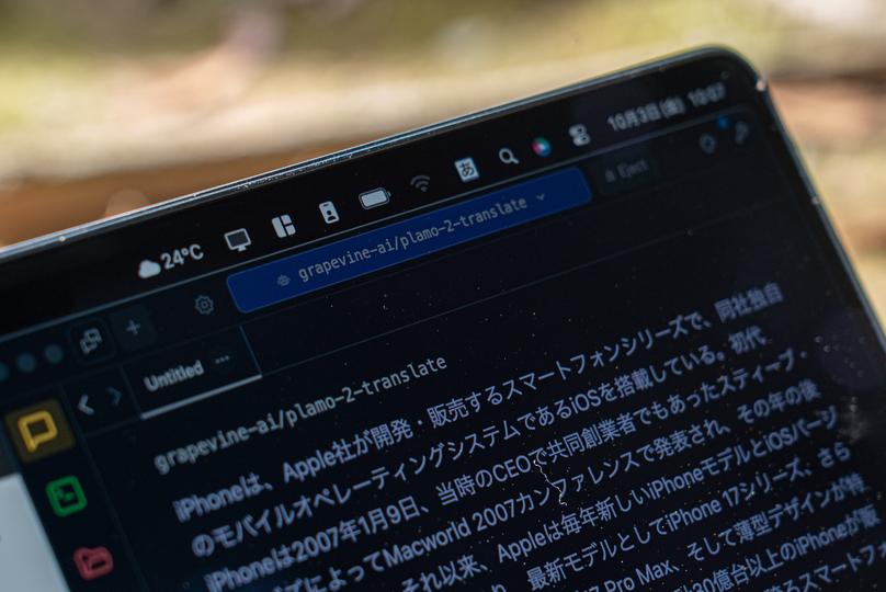 画像が削除されました