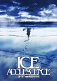 
          「ユーリ!!! on ICE」劇場版、ティザービジュアル (C)ユーリ!!! on ICE 製作委員会
        