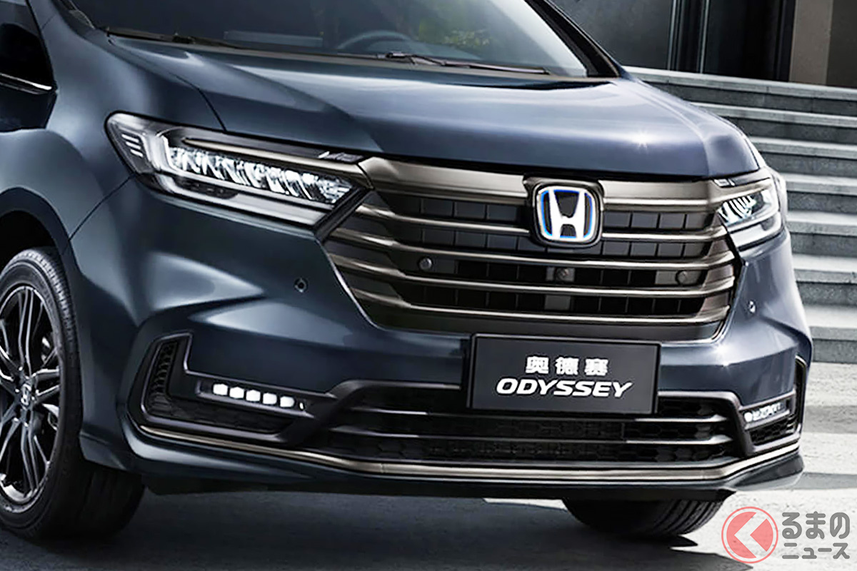 ホンダが新型「オデッセイ」を今冬発売！ デザイン・スペック何が