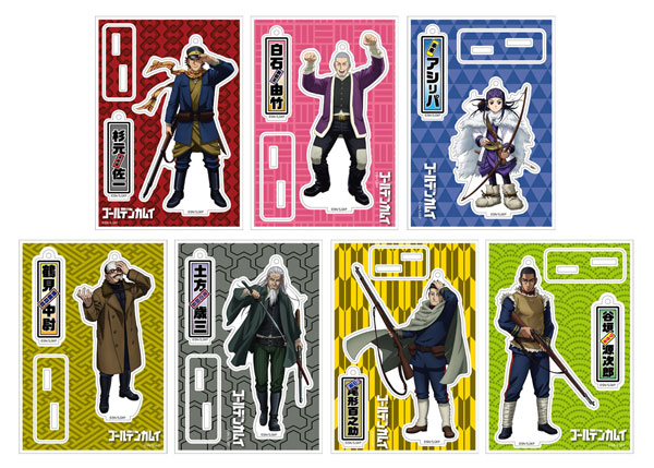 ゴールデンカムイ ショートアニメ リス編 公開 Pop Up Shopや エゾシカの脳みそ風ケーキ などが楽しめる企画開催 ライブドアニュース