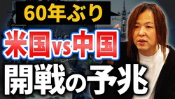 �¶ȲȤΥޥ���ー����᤬�̶ˤ��빶�ɤ����������̶˳���ー�Ȥ��кѤ�������Ѥ��롣�ʤ��ȥ��פϥ���ー����ɤ˼��夹��Τ�������