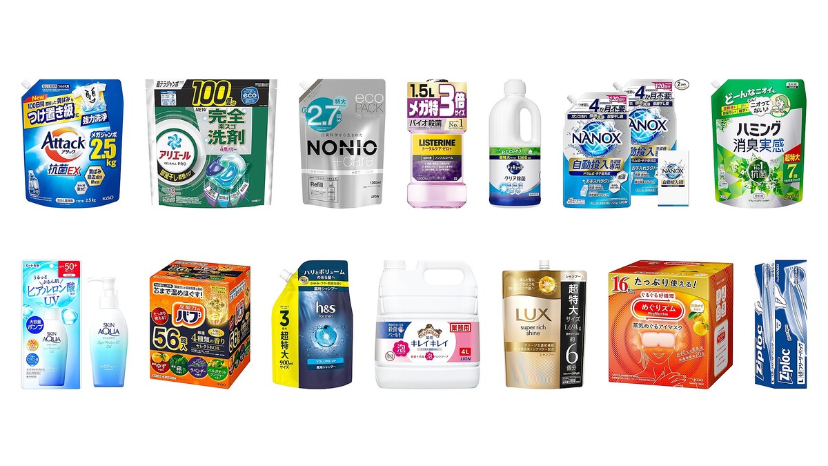 Amazon�֥�å��ե饤�ǡ��������郎�������ȡ��������ޤʤɤ������ʤ�����49��OFF�ˡ�11/20�ޤǡ�