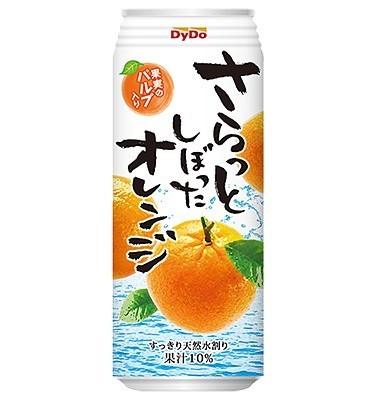 ������λ�Ȥʤä��֤���äȤ��ܤä�����󥸡�