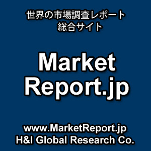 「FPO/TPO合成屋根防水シートの世界市場」調査資料(国内市場規模も記載)を発行、年平均4.2%で成長する見込み