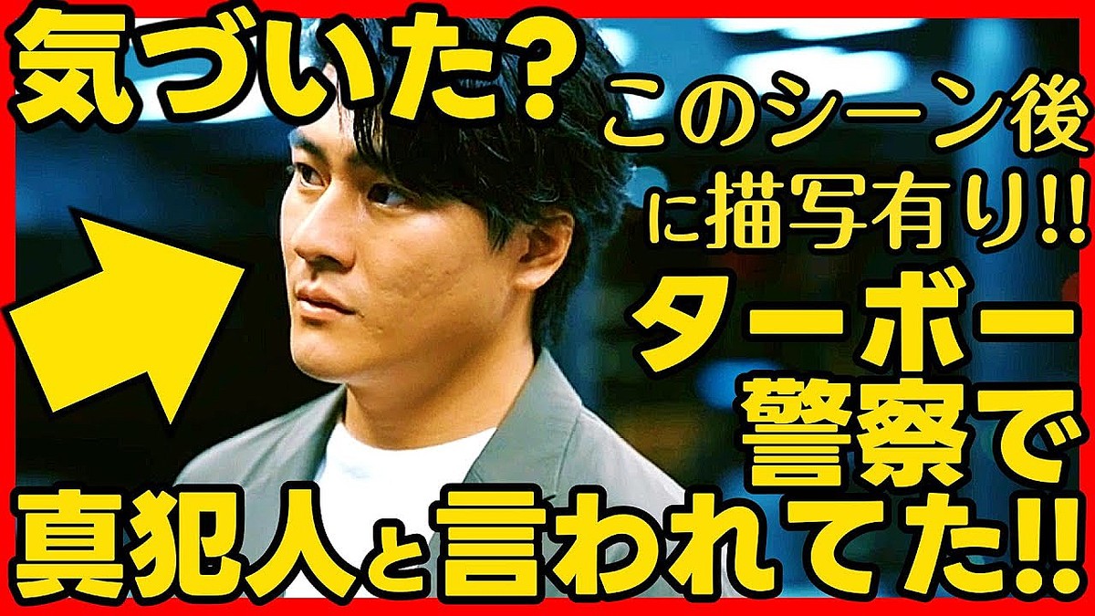 画像が削除されました