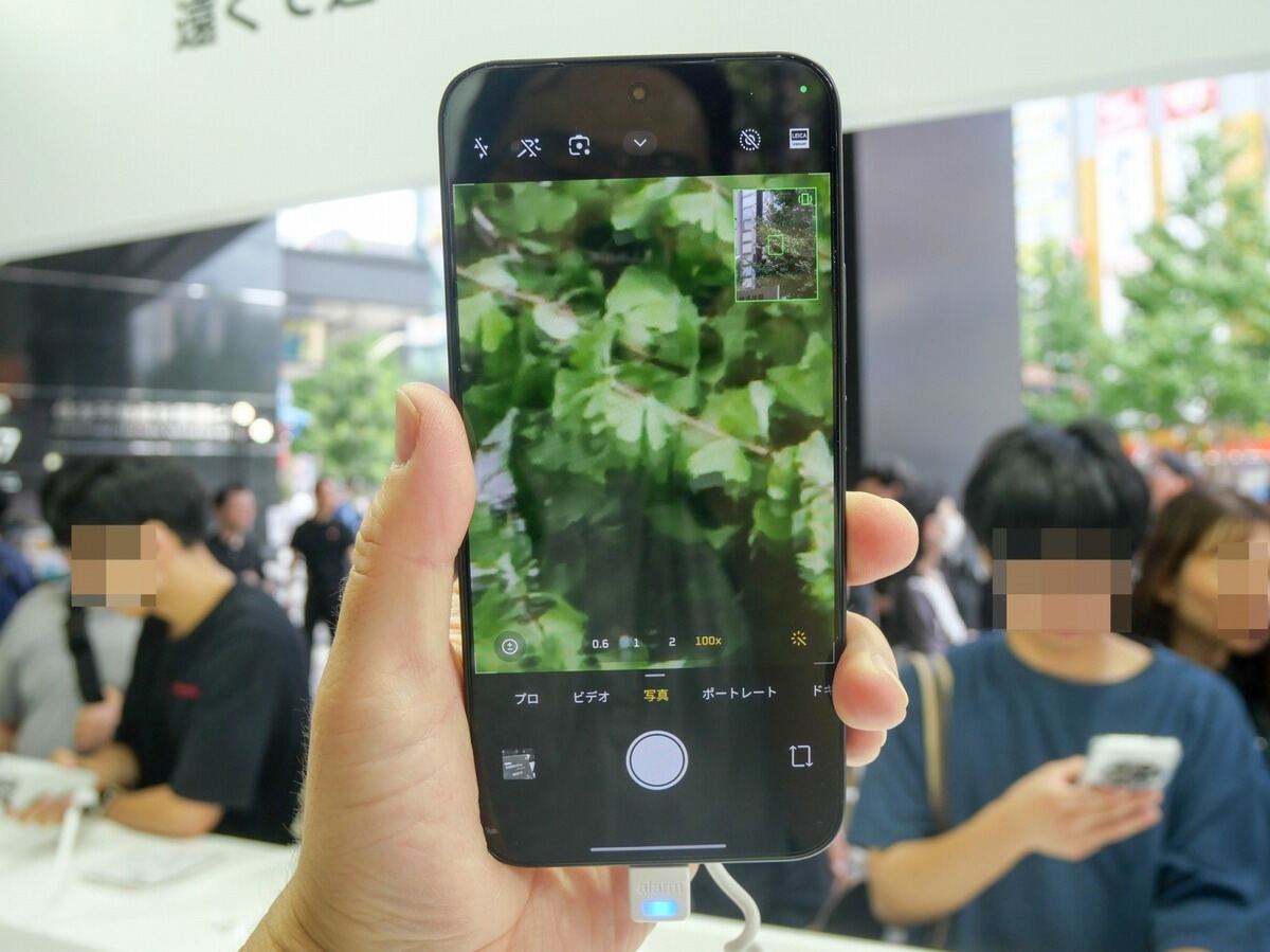 Xiaomi 15T Proなど 販路に差