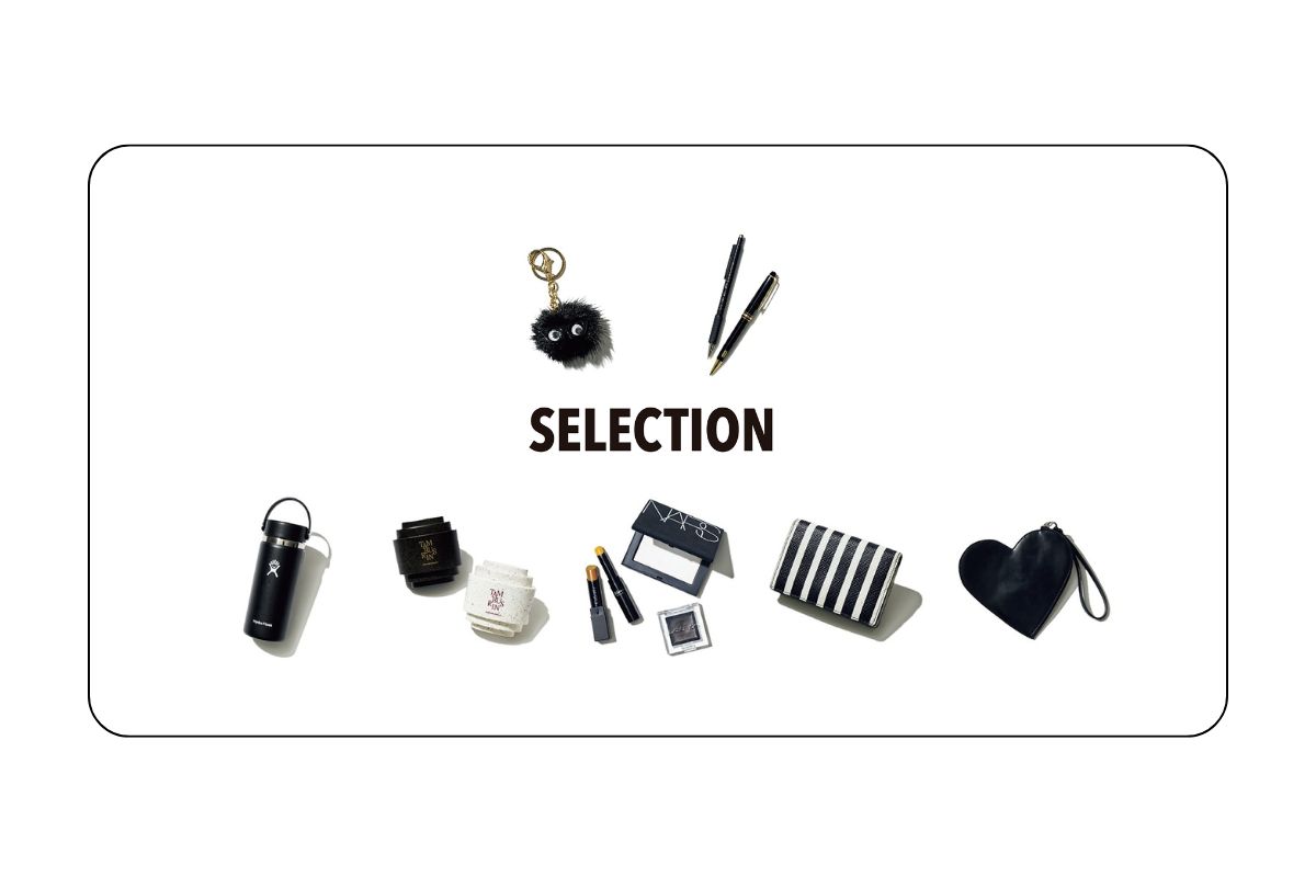 「それどこの？」オシャレなものに目がない職業・スタイリストが惹かれた「日用品やインテリア」