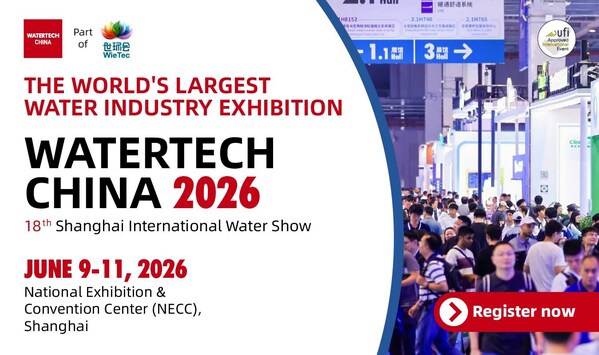 ����ー��ー�ƥå������㥤�� 2026��WATERTECH CHINA 2026�ˡ�2�Ĥαƶ��Ϥι⤤�ե�ー���˾��������ơ�������ο�����Ȥ����������Ͽ��¥��
