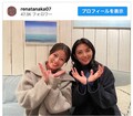 (写真左から)今田美桜、田中麗奈 ※「田中麗奈」インスタグラム