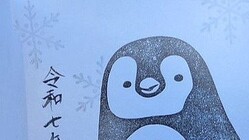 �֤��嵐...��Ũ�ס֤��襤�����롪�����ס��ܾ롦������Ҥ�?�ڥ󥮥����?��1.3���ͤ�����