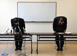 ���Բ񸫤�Ƭ�򲼤�����ķ�ɧĮĹ�ʺ��ˤ��������ĮĹ=2022ǯ4��22�����3��7ʬ������������Į����ƣƻ�𻣱�