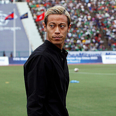 本田圭佑 子どものキャリア成功に持論 そうでなければ 成功は難しい ライブドアニュース 本田圭佑 子どものキャリア成功に持論 そうでなければ 成功は難しい ライブドアニュース