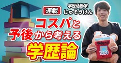 ñ�ʤ�����硦��ġפǤ��Ϥ��ʤ����䡦IBD���ɡ��������޶������Ƭ������ҽ����̹����ĳ���δ��Ĥα��ˤ��������Ķ��פγʺ�