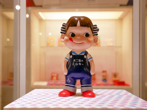 数量限定　横浜人形の家　ペコちゃん人形