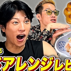 �ߥ��ɡ����¤�ɤ��п��Ȥ��ܲ���ӥ塼����������̣�����ͤ��פȹ�ɾ���줿���ʤȤϡ�