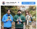 出演していたドラマ『ふたりソロキャンプ』のオフショットを公開　※「本田望結」インスタグラム