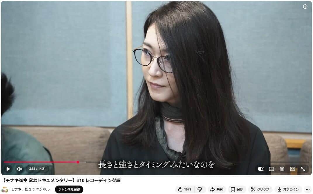 �֥�ʥ��ץ�����Jr.���󡣸���YouTube�����ͥ��2026ǯ3��16���˸������줿ư����