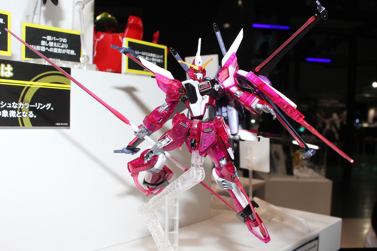 クリアピンクが鮮やかな限定アイテム「HG 1/144 インフィニット