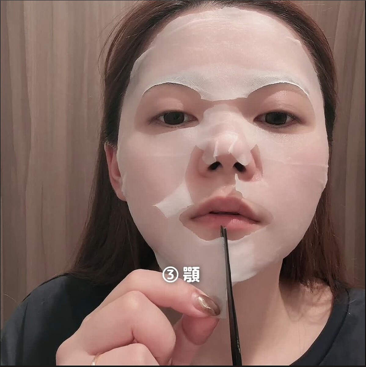 シートマスクがピタッと密着する裏ワザ！