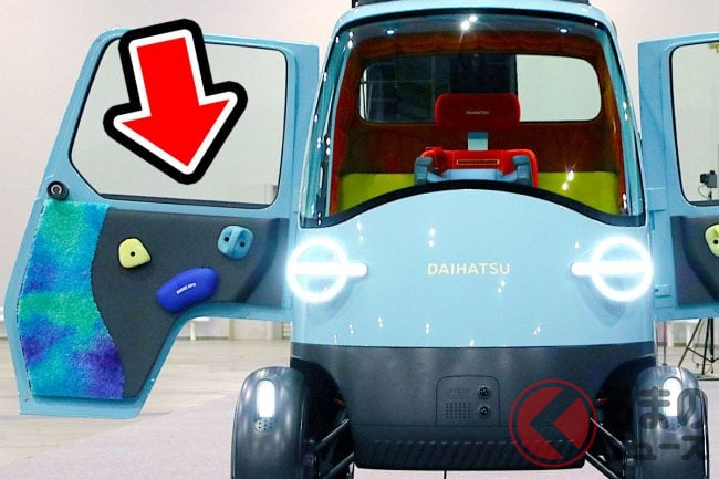 ダイハツ ミゼット 崑ちゃん人形付き Amazon.co.jp: ダイハツ ミゼット