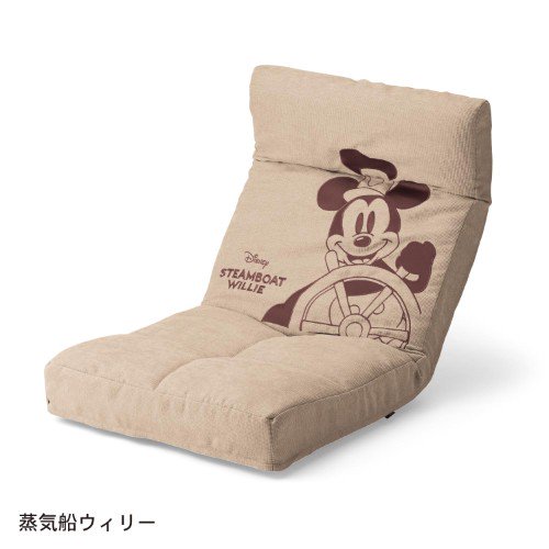 ベルメゾン ミッキーソファー ディズニー90周年記念ソファー