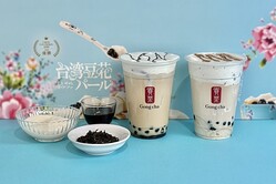 �פ�����������ߤĤ�����������㿷�������Ʀ�� �ѡ���פ������ʤ�˫���ƥ���