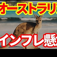 �ڸ��������Ȥ�����ۥ������ȥ�ꥢ�кѡ����������Ԥ����ž���������ϲ��ʤ���ƭ���빽¤Ū����Ȥϡ�