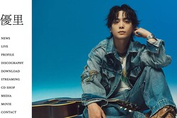  ��͵��μ��ͥΤ�ʸ��������Ȥ��� 