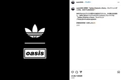 Oasis Live��25 ������ǰ������������ȤΥ��󥹥������Ǥ����