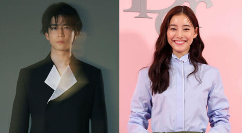 中島裕翔と新木優子