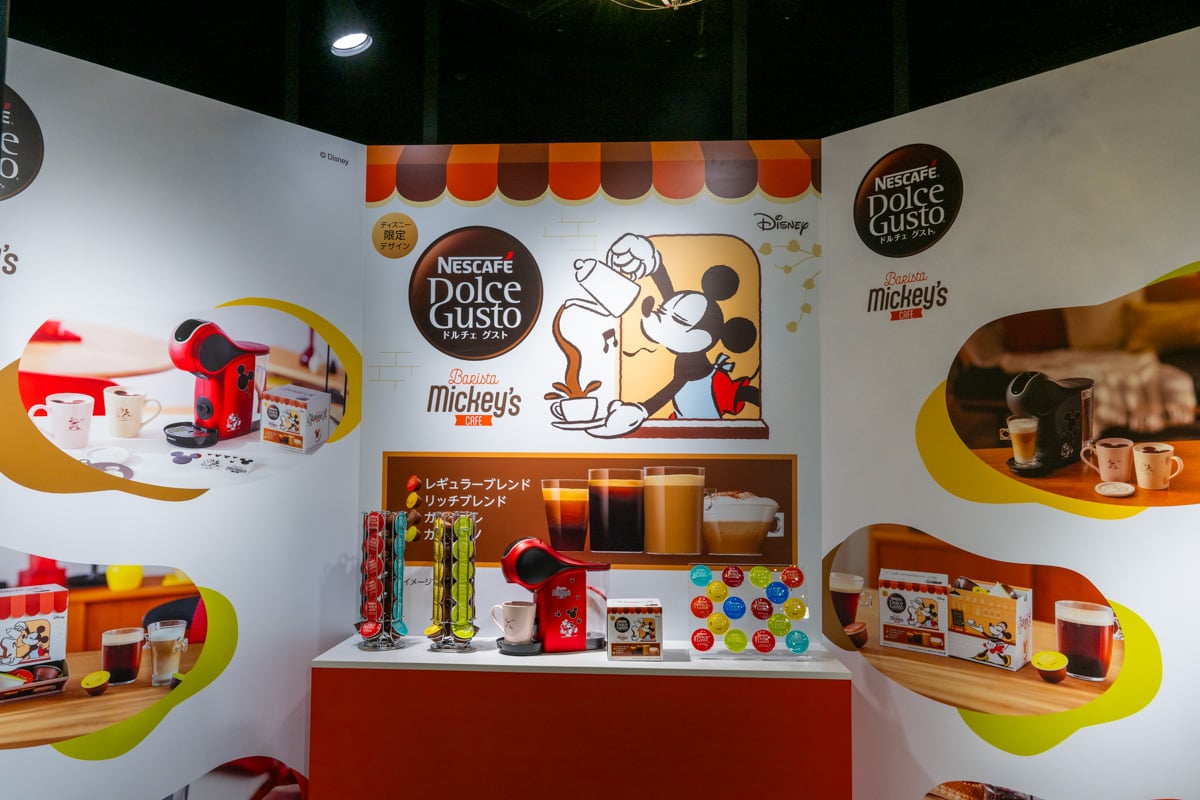 Nestleドルチェグスト バリスタミッキー ディズニーバージョン 4箱