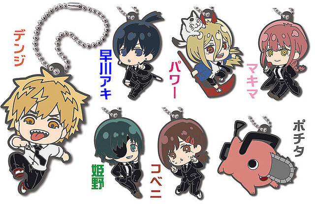 チェンソーマン　トランプ　4個　マキマ　デンジ　アキ　ポチタ チェンソーマン トランプ 4個 マキマ デンジ アキ ポチタ デンジ