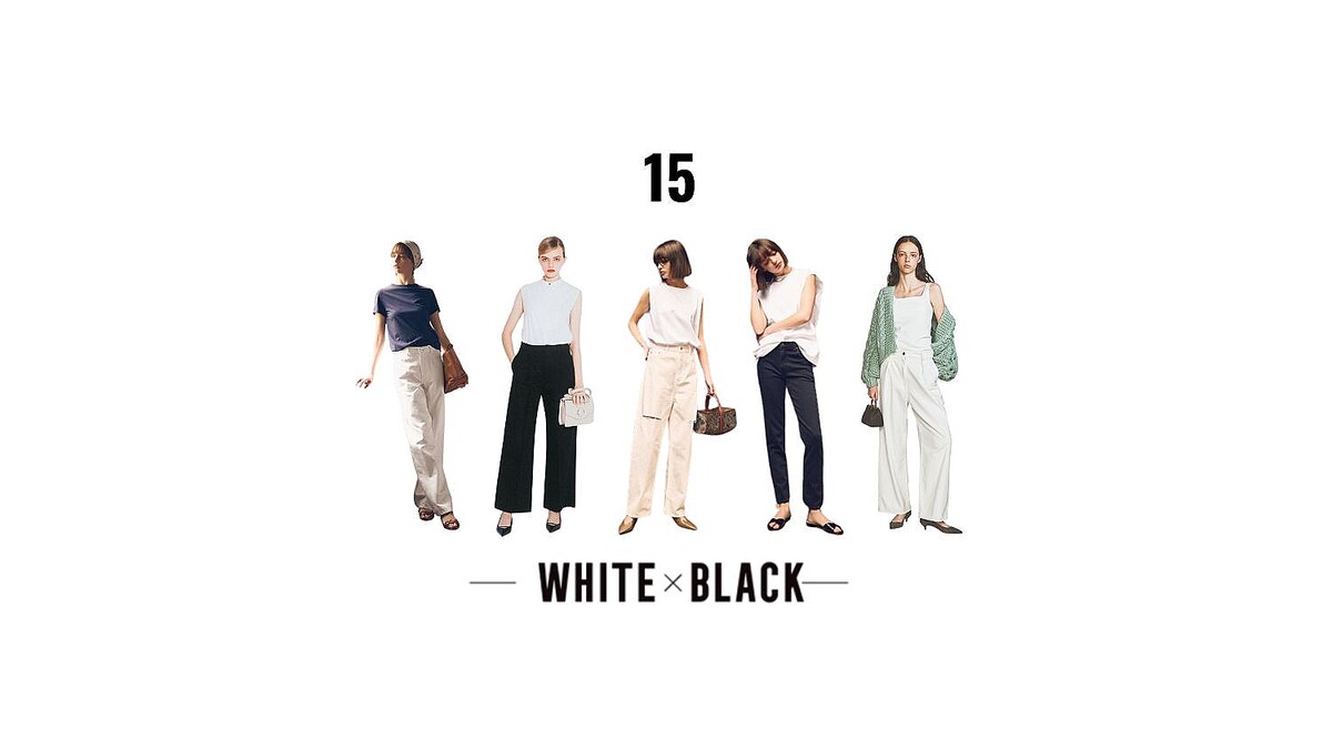 「ラフだけどきちんと感もある」スラックスのようにキレイなデニムパンツ