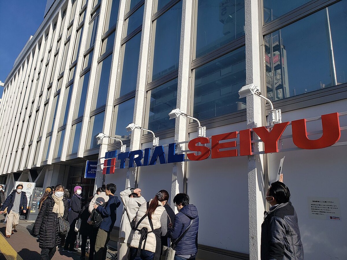 トライアル西友の新店舗「武蔵新城店」を2月27日にオープン/生鮮品や惣菜を強化、福岡発の企業であることを生かしたラインアップに