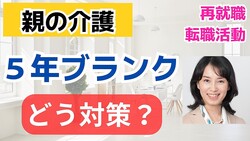 ꥢ󥵥륿ľ֥5ǯ ƤβκƽкŰ